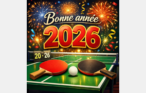 Bonne année 2026 !